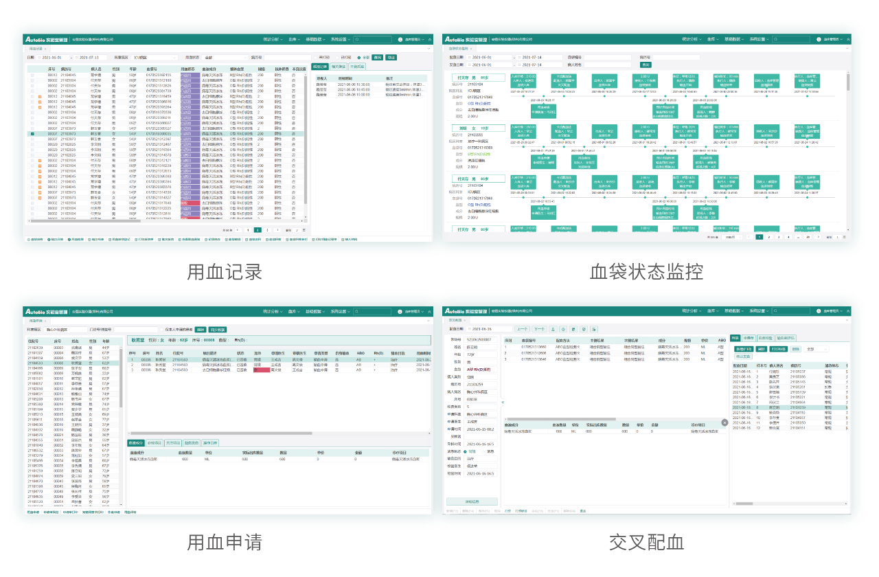 首页| w66集团中国最老牌官方网站