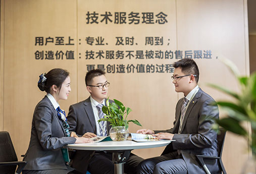 首页| w66集团中国最老牌官方网站