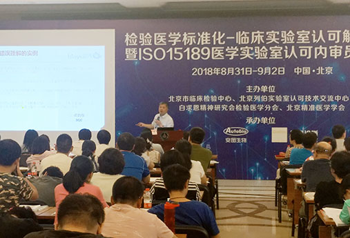 首页| w66集团中国最老牌官方网站