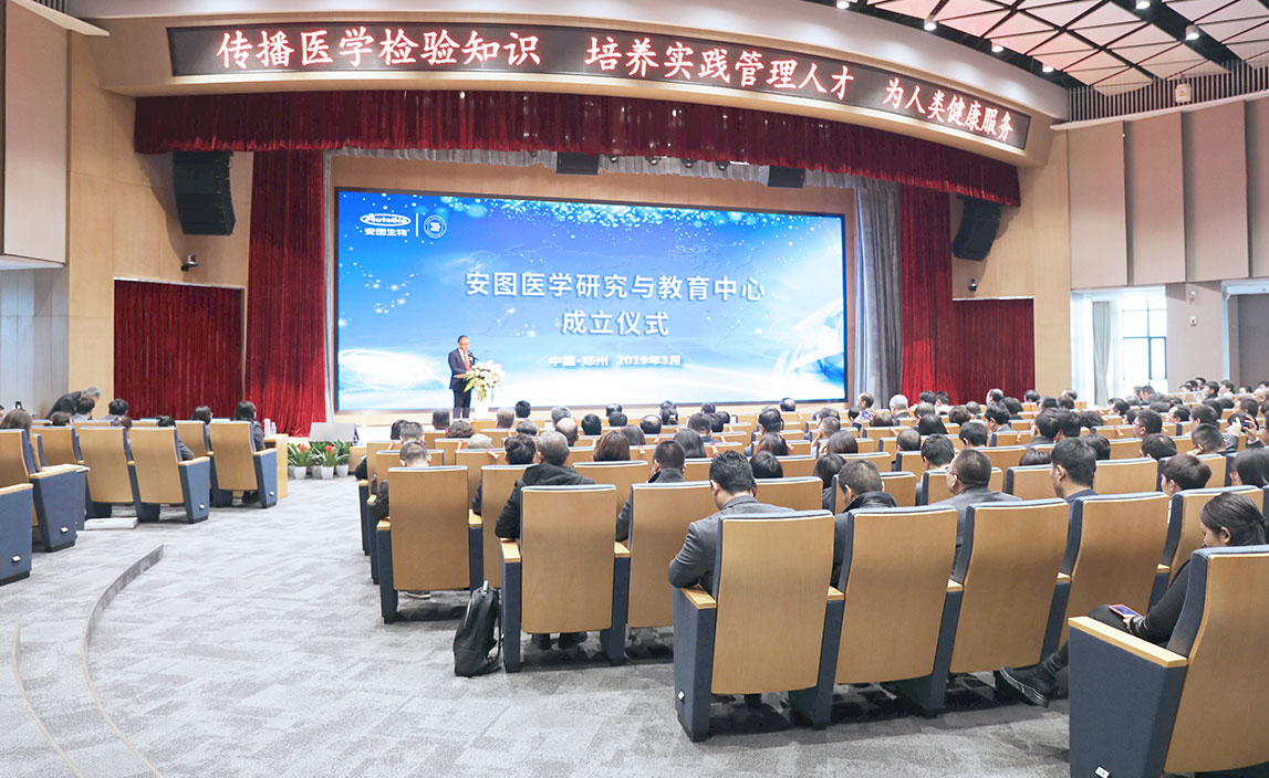 首页| w66集团中国最老牌官方网站