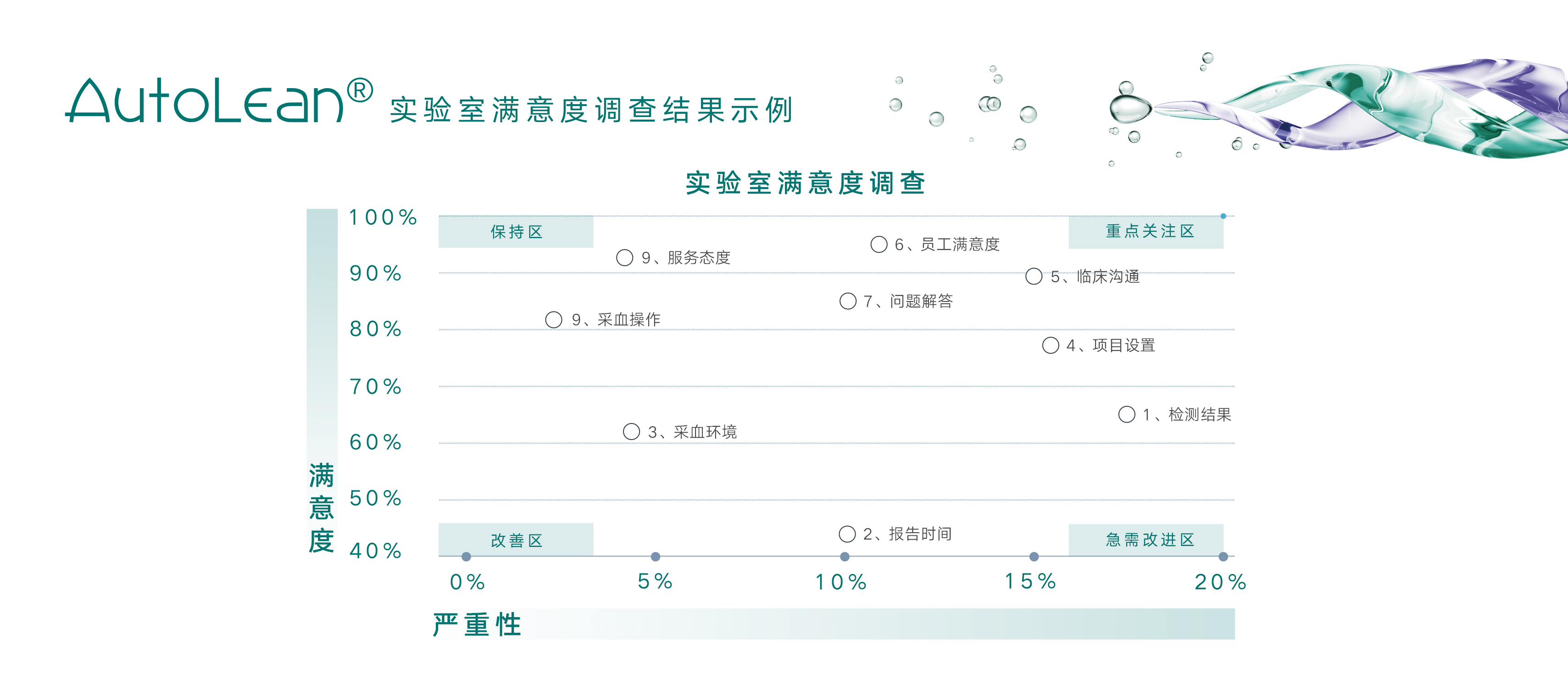 首页| w66集团中国最老牌官方网站