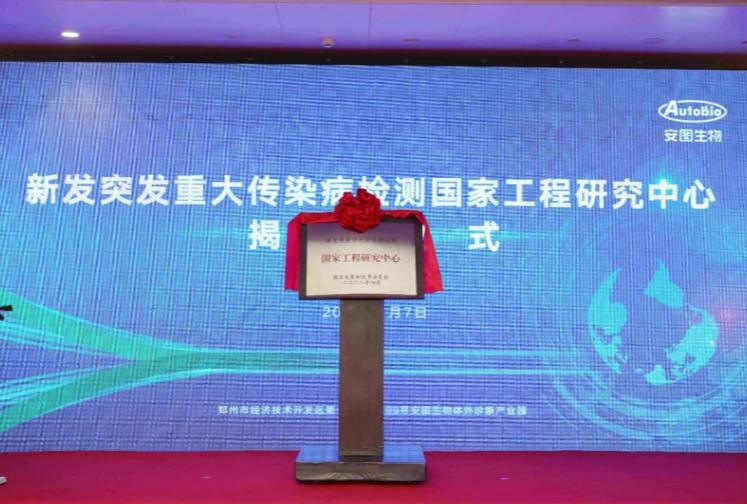 662dbbf2db7fa 首页| w66集团中国最老牌官方网站