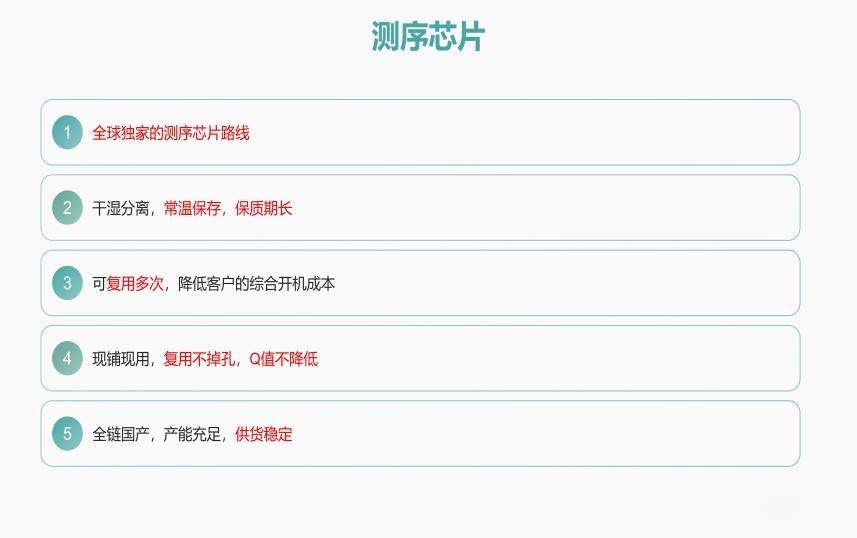 首页| w66集团中国最老牌官方网站