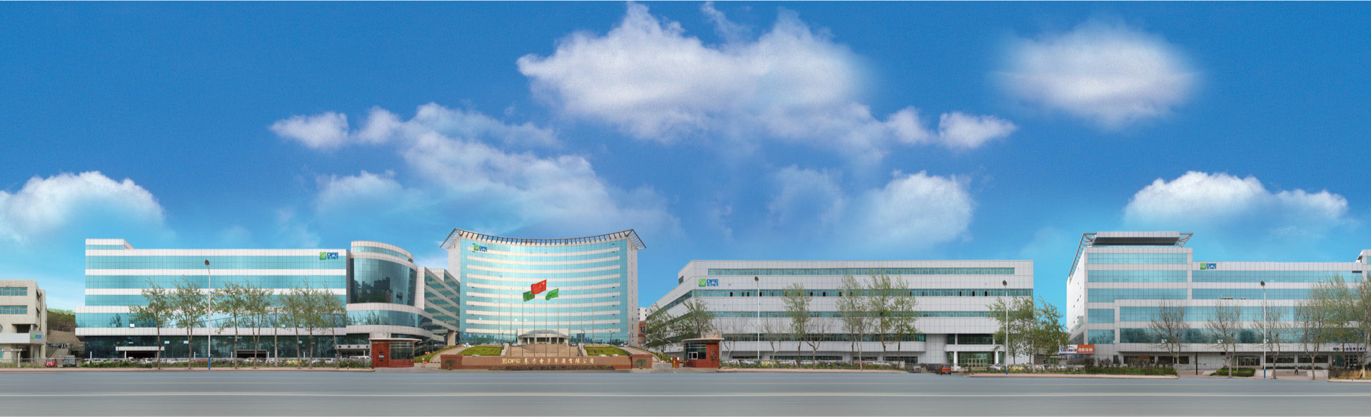  海纳百川，，，，，颐和天地。。。。。。。