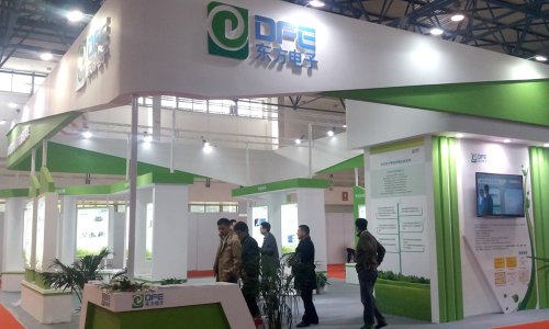 抖圈软件领航电力信息化 强势亮相2016中国国际电