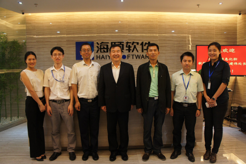 工信部向导莅临广州抖圈指导两化融合事情