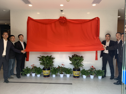 智能营业厅建设取得突破希望，，，，，，，，南网第一无人自助营业厅揭牌