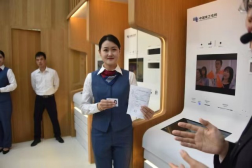 第4代全营业智能效劳终端闪亮登场吸引众多粉丝