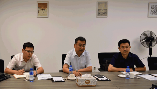 市发改委调研抖圈软件